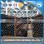 Carbon steel seamless tube
