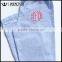 Stripe Seersuker Sleep Monogrammed Pajama Pants