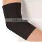 Professional medical protector elbow support brace