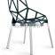 Modern Aluminum Alloy Chair Transformers Metal Dining Chair