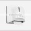 Hot Plastic Automatic hand free roll towel dispenser
