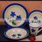 round colorful 16pcs latticed stoneware dinner set hand painted
