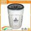 Deutz fuel filter 04504438