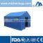 SKB-4B005 China Professional Relief Tent