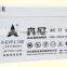 12V120Ah deep cycle long life Electric Car battery for E-car Golf Cart