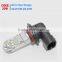 Smallest lighting area led automotive vehicle light