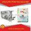 high stability latest printing machine for sale