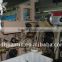EKA brand mae RJW851-170cm water jet loom with dobby shedding
