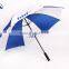 Best Umbrella in The World Big Folding Best Compact Advertising Straight Promotional Umbrella