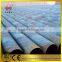 Carbon steel SA35 round spiral welded pipe for structure
