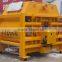 Competitive Price small Concrete Planetary Mixer JS2000 Factory With CE, ISO