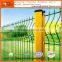 China Supplier PVC coated peach shape mesh fence/Curvy Welded Fence/Prism 3D Fence