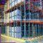 Warehouse drive in racking system heavy loading forklift facotry supplier