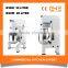2016 Hotel Restaurant Equipment Competitive Prices Belt Drive Bakery Mixer