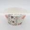 Wholesale 6-inch Ceramic Bowl Multicolor, Set of 4