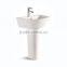 New Model Wash Hand Basin Pictures