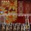 24K Floating Golden Flake 20ml Fancy Shaped Small Shot Glass
