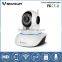 Hot selling private 720P hd wireless wifi 3g ptz poe ip camera