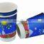 7oz Customize Single Wall Disposable Hot Drink Paper Coffee Cups With Handles