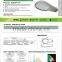 75W 100W cobra head LED street lighitng with ETL and DLC approval