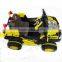 Rechargeable baby car,battery car for children,kids electric ride on car with lights and music