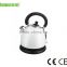 Small Kitchen Appliance high grade spray painting1.8L spherical Stainless Steel electric kettle