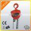 Promotion Industical Construction hand operated winches