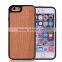 Real Maple Wood Bamoo Add TPU Mobile Phone Case For IPhone6 Case
