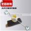 French Metering Ball Mixer High Quality Stainless Steel Ball Mixer Open the Eggs Apparatus