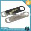 Quality hot sell map bottle opener
