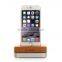 The rechargeable cell phone Mobile phone holder