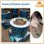 High quality industrial poultry plucker chicken plucking machine for sale