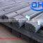 HRB 400 Steel Rebar/ Deformed Steel Bar 6mm/ Iron Rods for Construction Weight