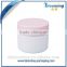 CHEAP PP JAR &HIGH QUALITY made in CHINA,cheap pp cosmetics cream empty jar