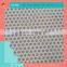 Water Proof Sandwich Lace Mesh Fabric
