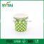 Custom logo dot design double pe coated disposable ice cream paper cups