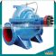 500 m3/h high volume split case water pumps