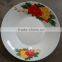 8 inch Soup Plate
