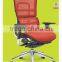 2014 new design office chair price low HYD-806YK