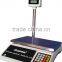 Argiculture pole price digital scale