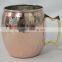 Manufacturer Moscow mule copper mug/Moscow mule copper Mugs /Solid Copper Mug/16 Onz Mug Pure 100% Copper