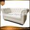 foshan guangdong solid wood 2 seat sofa wedding furniture