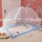 The Rio Olympics 2016 new fashion hot sale Alifukuhara amazon ebay wish chinese tent enclosed bed lace cheap baby mosquito net