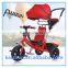 China baby stroller manufacture/price mother baby stroller bike/four wheel baby stroller