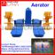 Good quality aerator paddle wheel aerator for sale