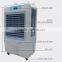 Portable air conditioning, evaporative cooling
