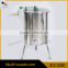 Automatic 2/3/6/8/12/20/24/60 frame honey extractor