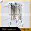 6 Frame Electric Honey Extractor