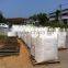 Biofuel Pellets