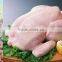 poultry feather removal machine chicken plucking machine